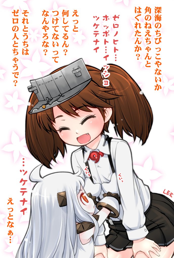 ryuujou and northern ocean princess (kantai collection) drawn by lee_(colt)