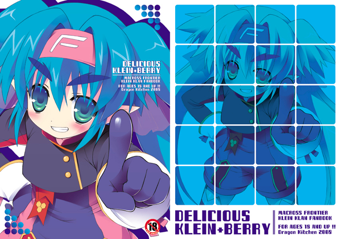 klan klein (macross and 1 more) drawn by sasorigatame