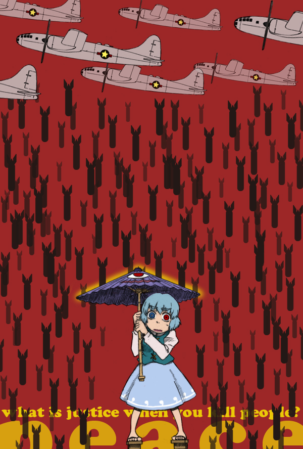 tatara kogasa (touhou) drawn by maruhachi_(maruhachi_record)