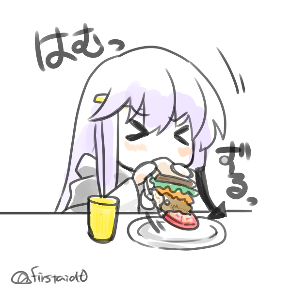 julia (fire emblem and 1 more) drawn by yukia_(firstaid0)
