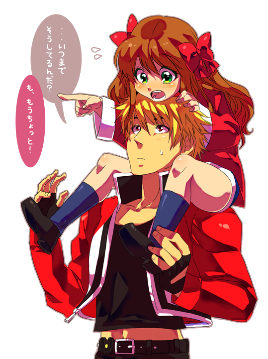 arima miyako and rock howard (tsukihime and 4 more) drawn by akiyama_(yamagoya)