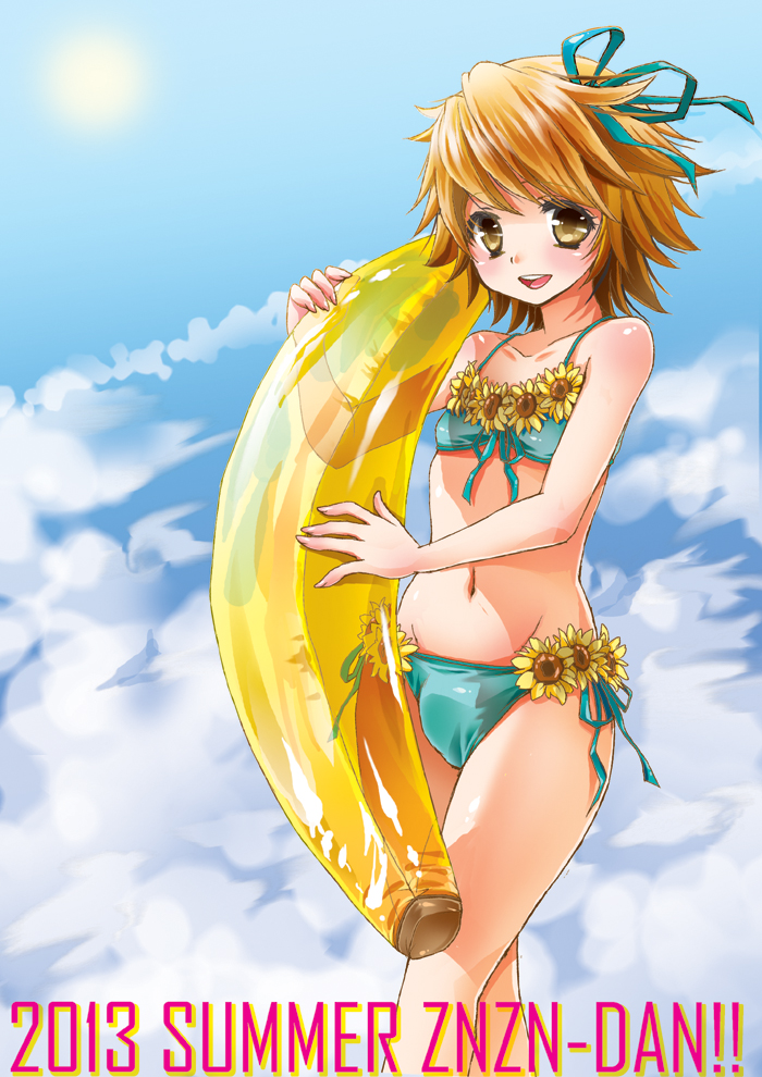 fujisaki chihiro (danganronpa and 1 more) drawn by shinogiri_zun