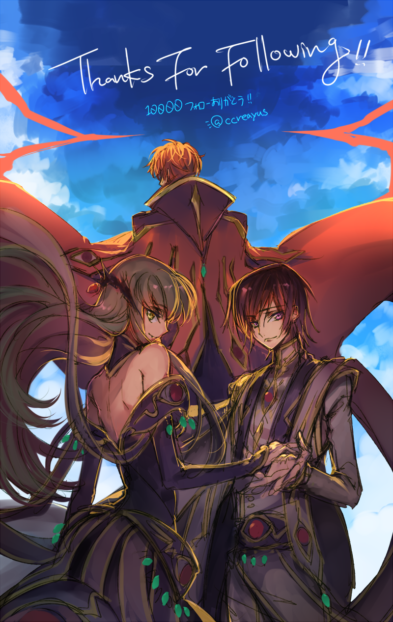 c.c., lelouch vi britannia, and kururugi suzaku (code geass) drawn by creayus