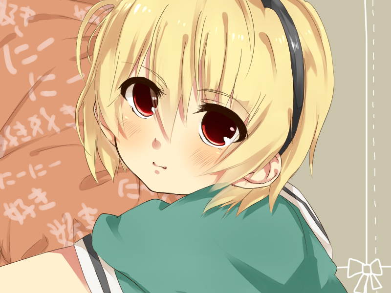 houjou satoko (higurashi no naku koro ni) drawn by nakagomiyuki415