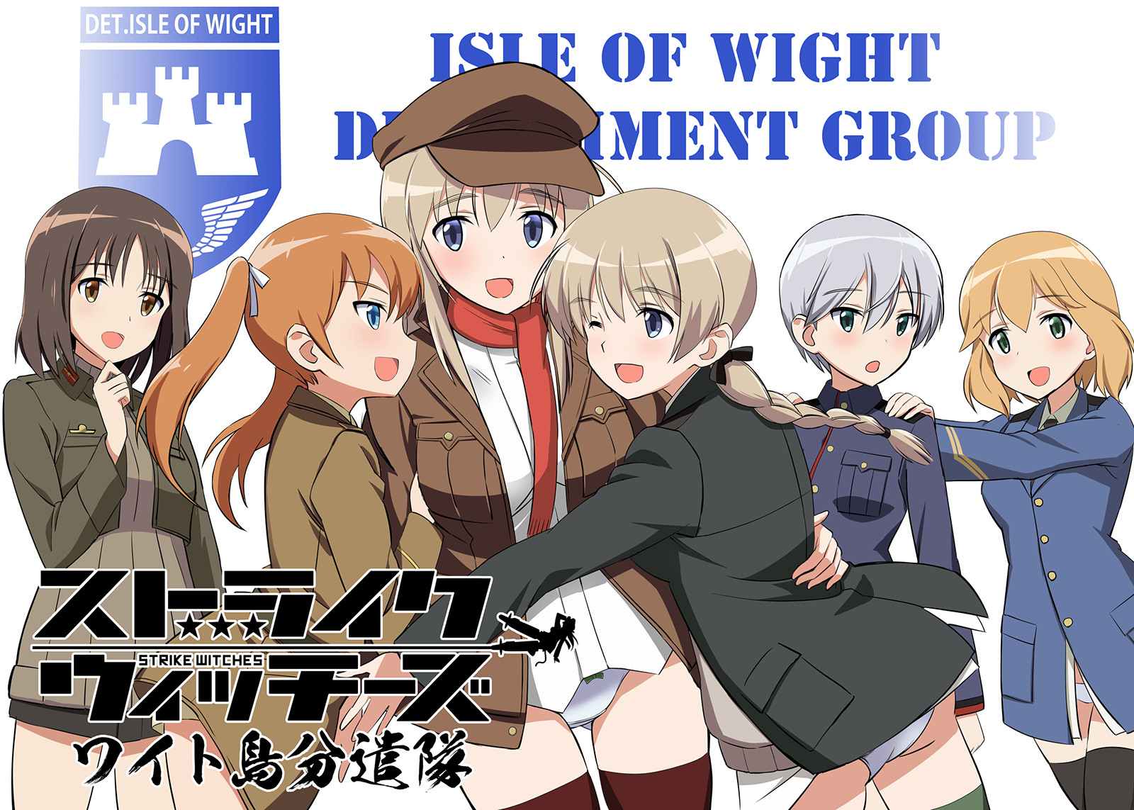 Lynette Bishop Amelie Planchard Wilma Bishop Francie Gerard Kadomaru Misa And 1 More World Witches Series And 1 More Drawn By Kaneko Novram58 Danbooru Lynette Bishop Amelie Planchard Wilma Bishop Francie Gerard Kadomaru Misa And 1 More World Witches Series And 1 More Drawn By Kaneko Novram58 Danbooru