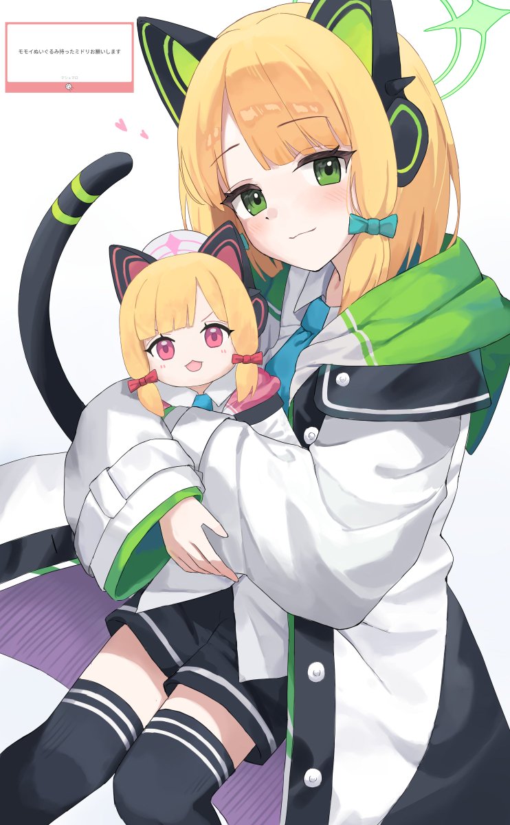 momoi and midori (blue archive) drawn by yoshiharu_auf