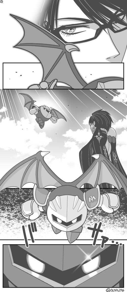 kirby, bayonetta, and meta knight (kirby and 3 more) drawn by ouya_(maboroshimori)