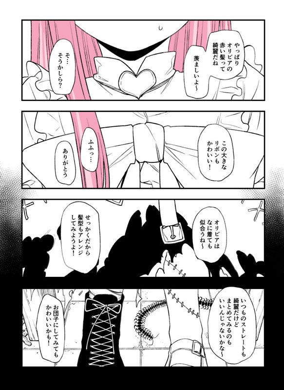 kureiji ollie and olivia (hololive and 2 more) drawn by nightcoat