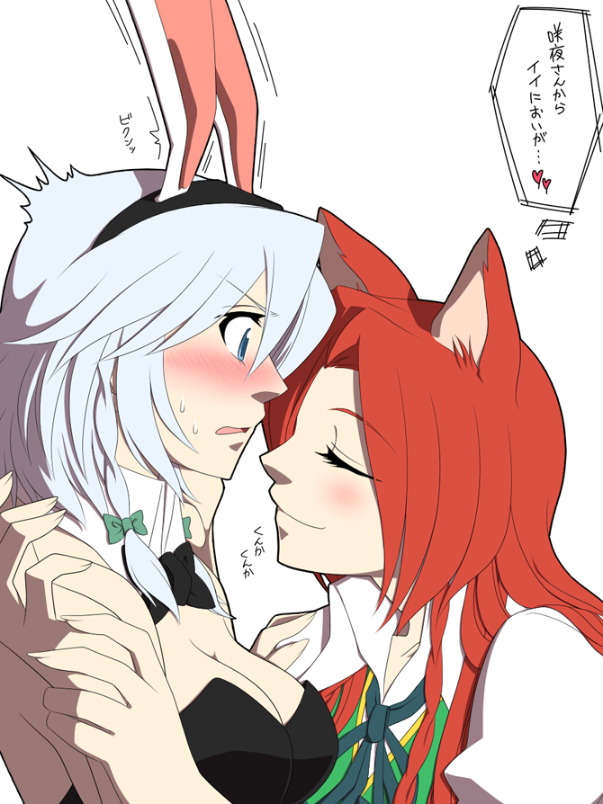 izayoi sakuya and hong meiling (touhou) drawn by neko_majin