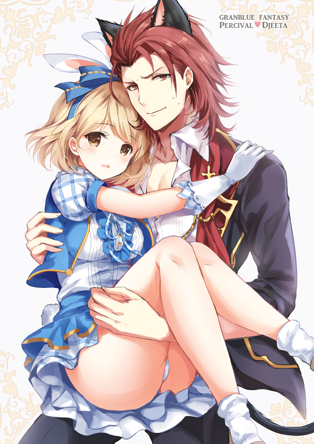 djeeta and percival (granblue fantasy) drawn by mafuyu_(kanden_shoujyo)