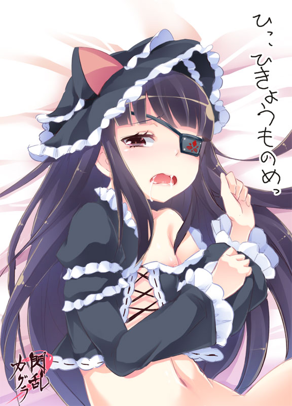 mirai (senran kagura and 1 more) drawn by yazawa_oke
