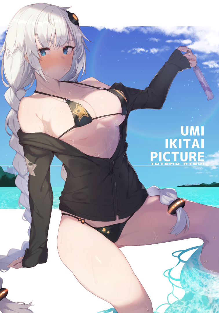 kizuna akari (vocaloid and 1 more) drawn by zoruboi