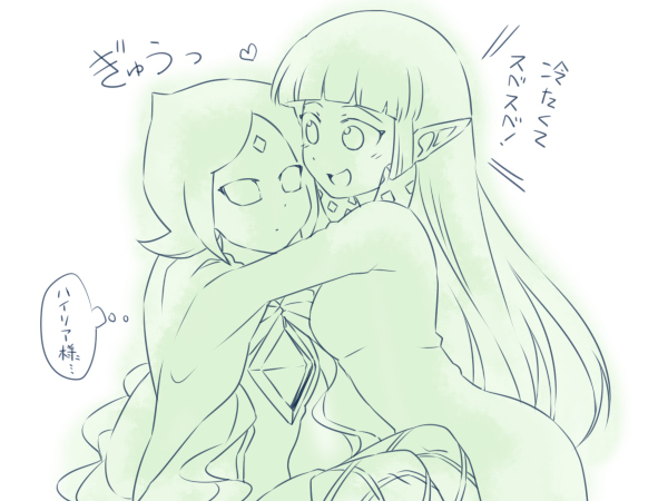 princess zelda and fi (the legend of zelda and 1 more) drawn by saiba_(henrietta)