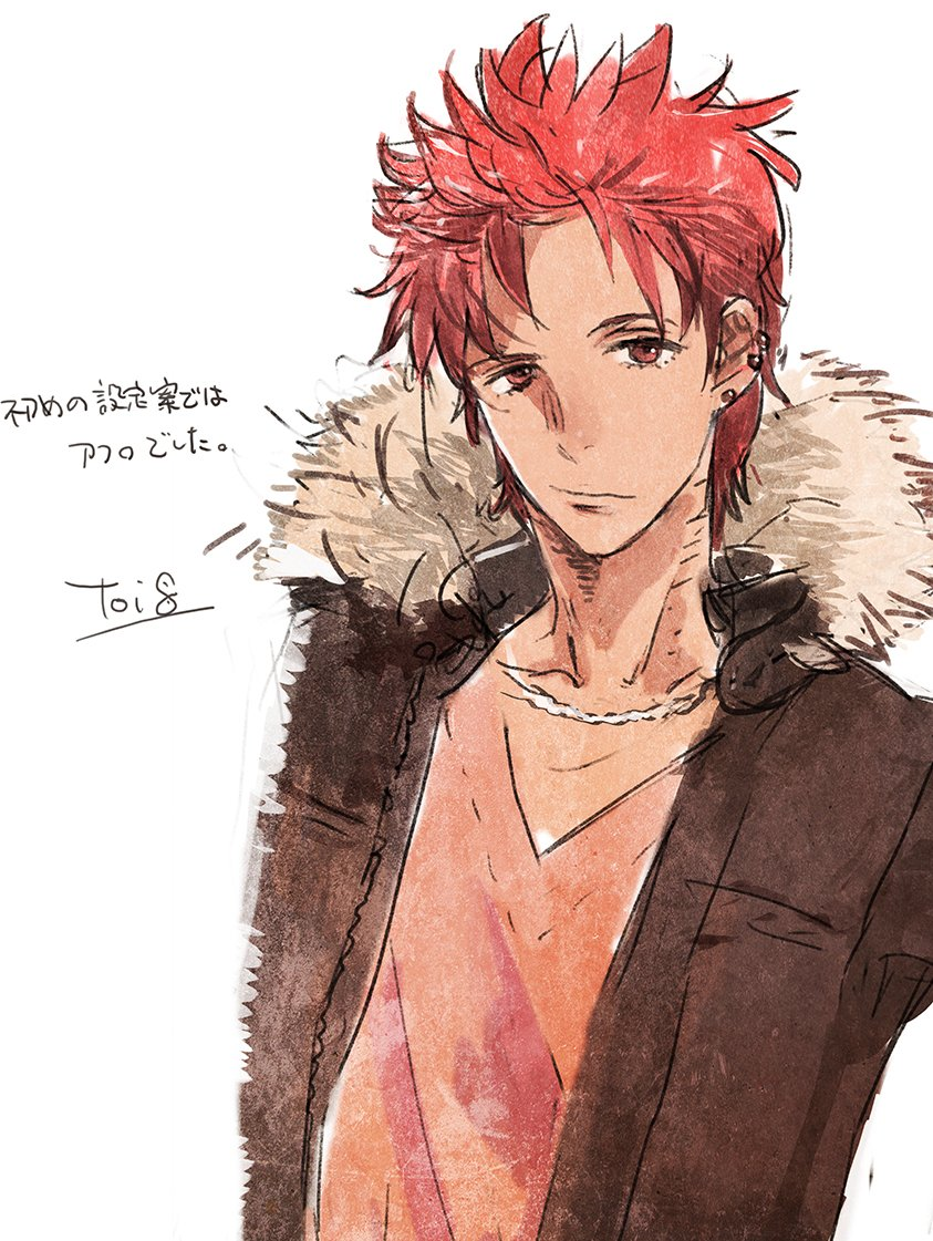 akagi toma (fire emblem and 1 more) drawn by toi8