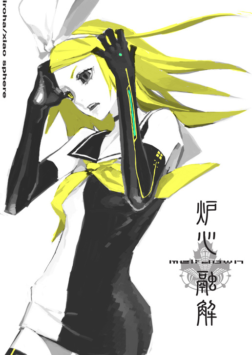 kagamine rin (vocaloid and 1 more) drawn by miwa_shirow