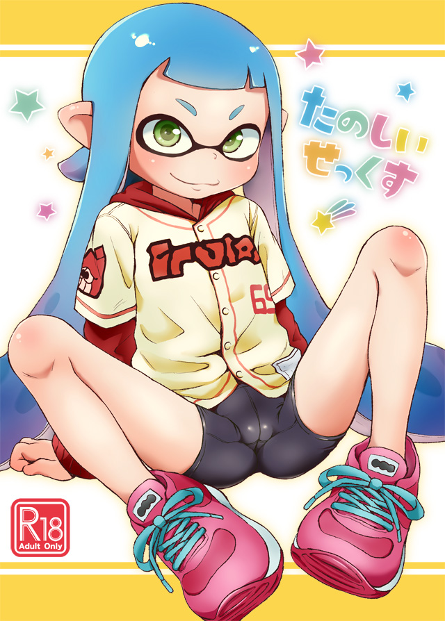 inkling player character and inkling girl (splatoon and 1 more) drawn by mochimomomo