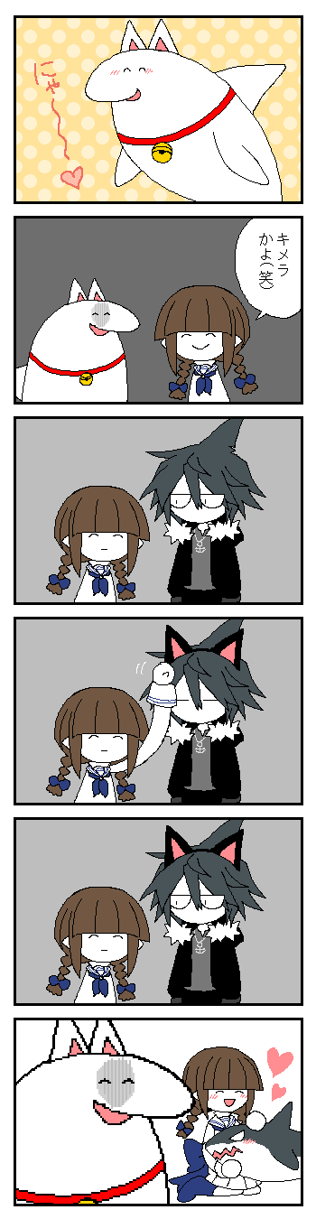 wadanohara, samekichi, and syakesan (funamusea and 1 more) drawn by funamusea_(artist)