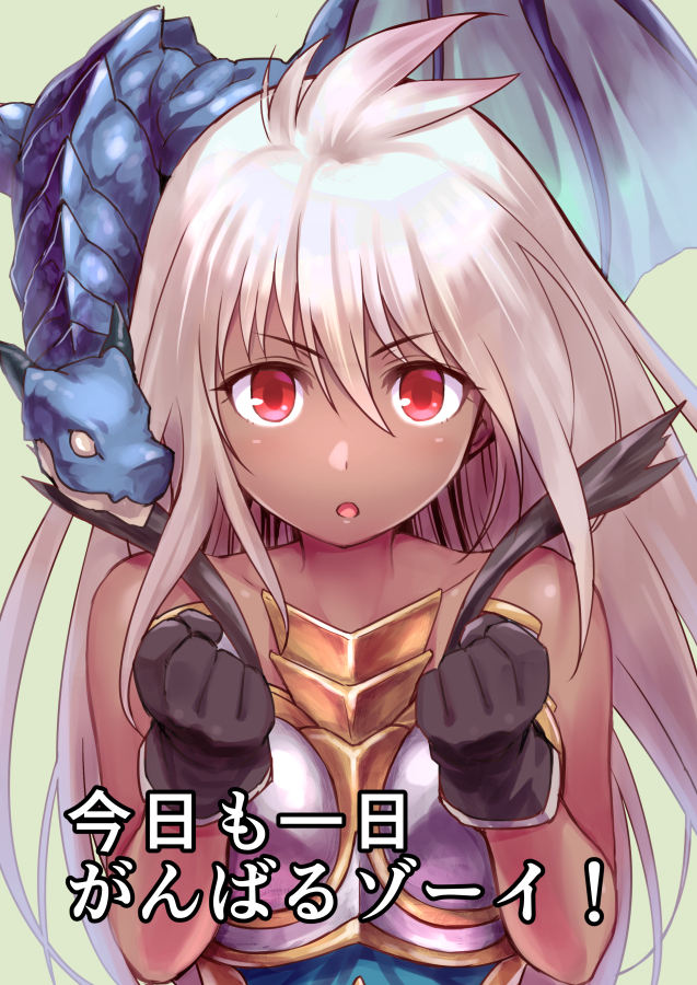 zooey (granblue fantasy and 1 more) drawn by ono_misao
