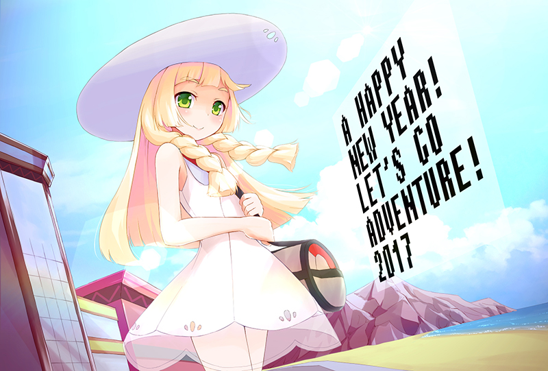lillie (pokemon and 1 more) drawn by yukimaru_setsugekka