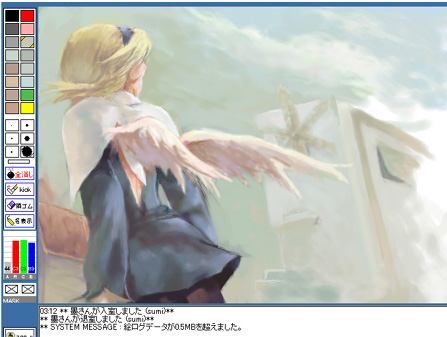 nina (breath of fire and 1 more) drawn by easygoing1484