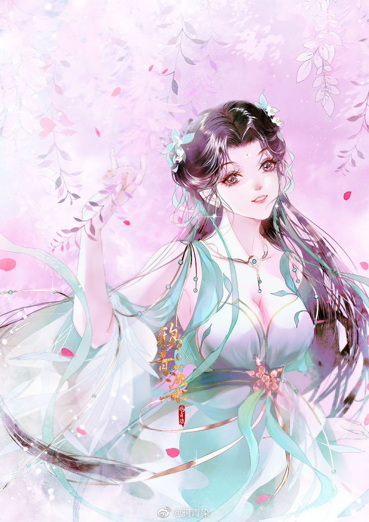 bi yao (zhu xian) drawn by ya_qing_ran