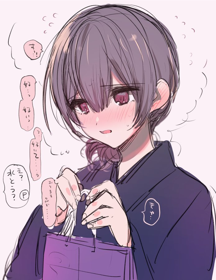morino rinze (idolmaster and 1 more) drawn by shotan