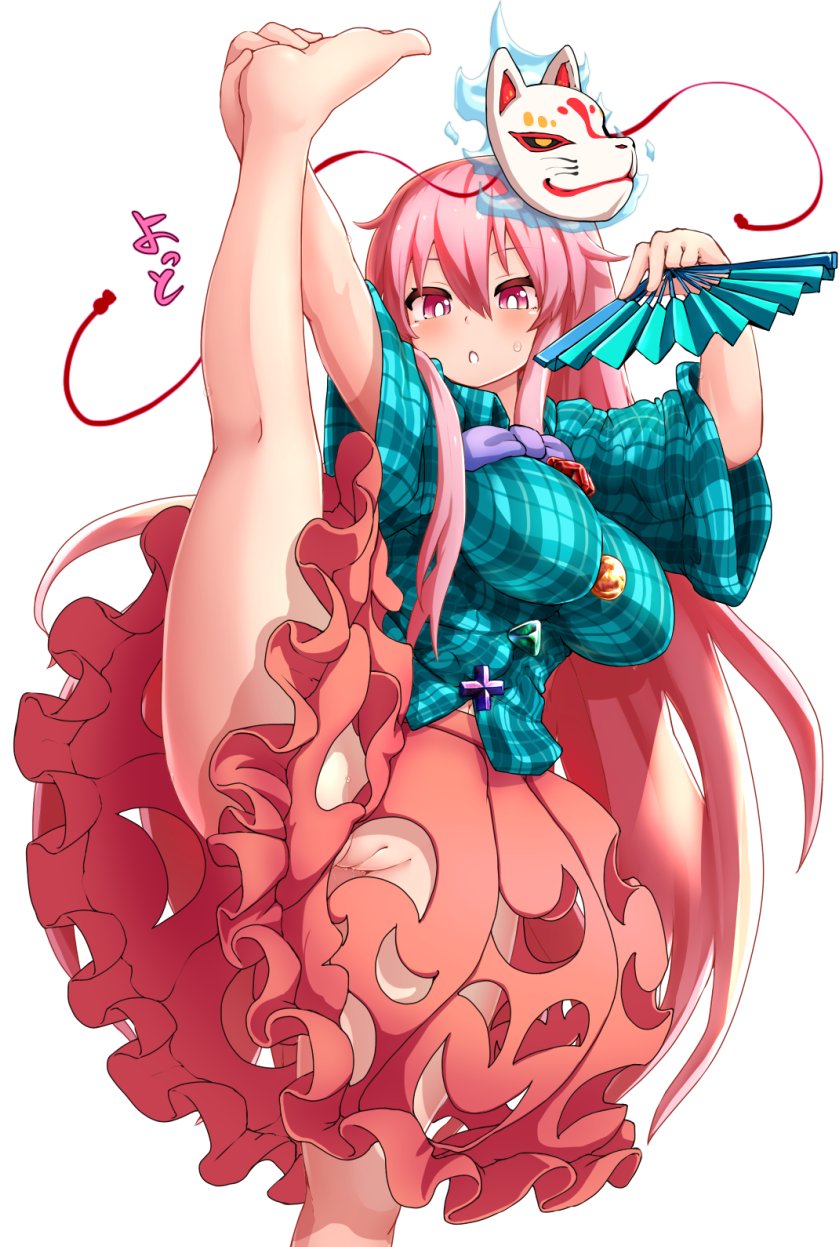hata no kokoro (touhou) drawn by peso_(cheese_company)