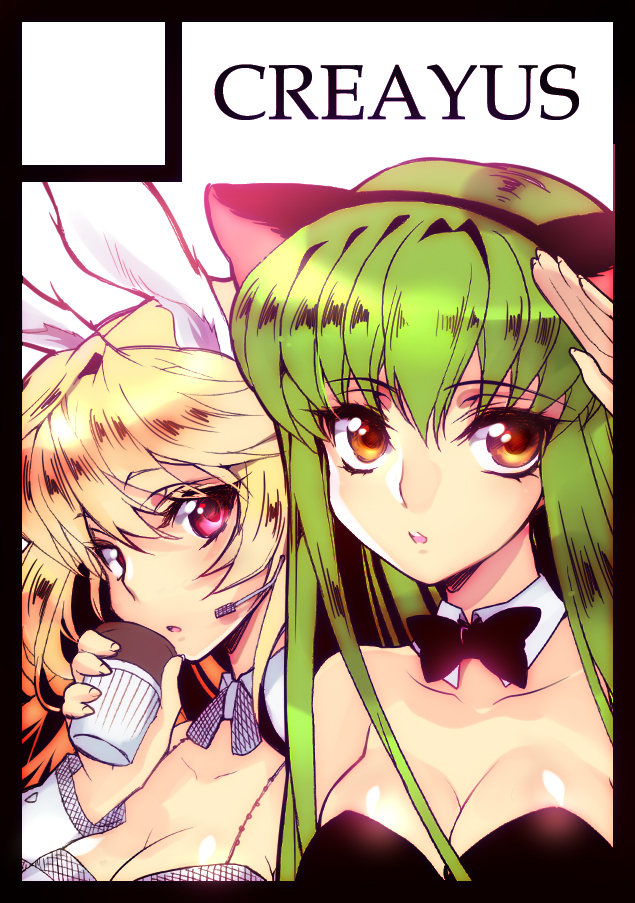 c.c. and milla maxwell (tales of and 3 more) drawn by creayus