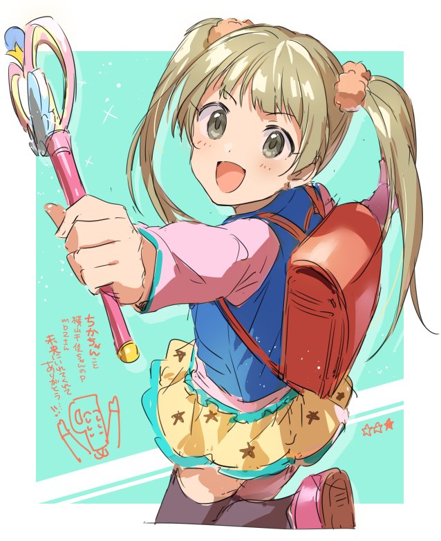 producer, p-head producer, and yokoyama chika (idolmaster and 1 more) drawn by zattape