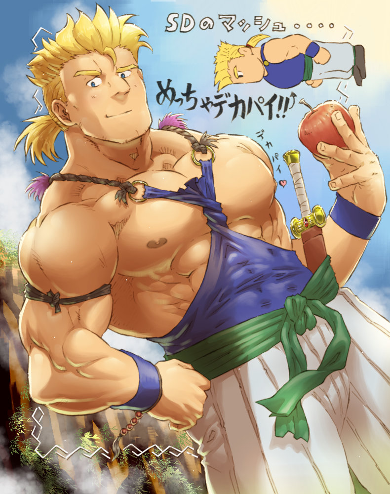 sabin rene figaro (final fantasy and 1 more) drawn by torieda