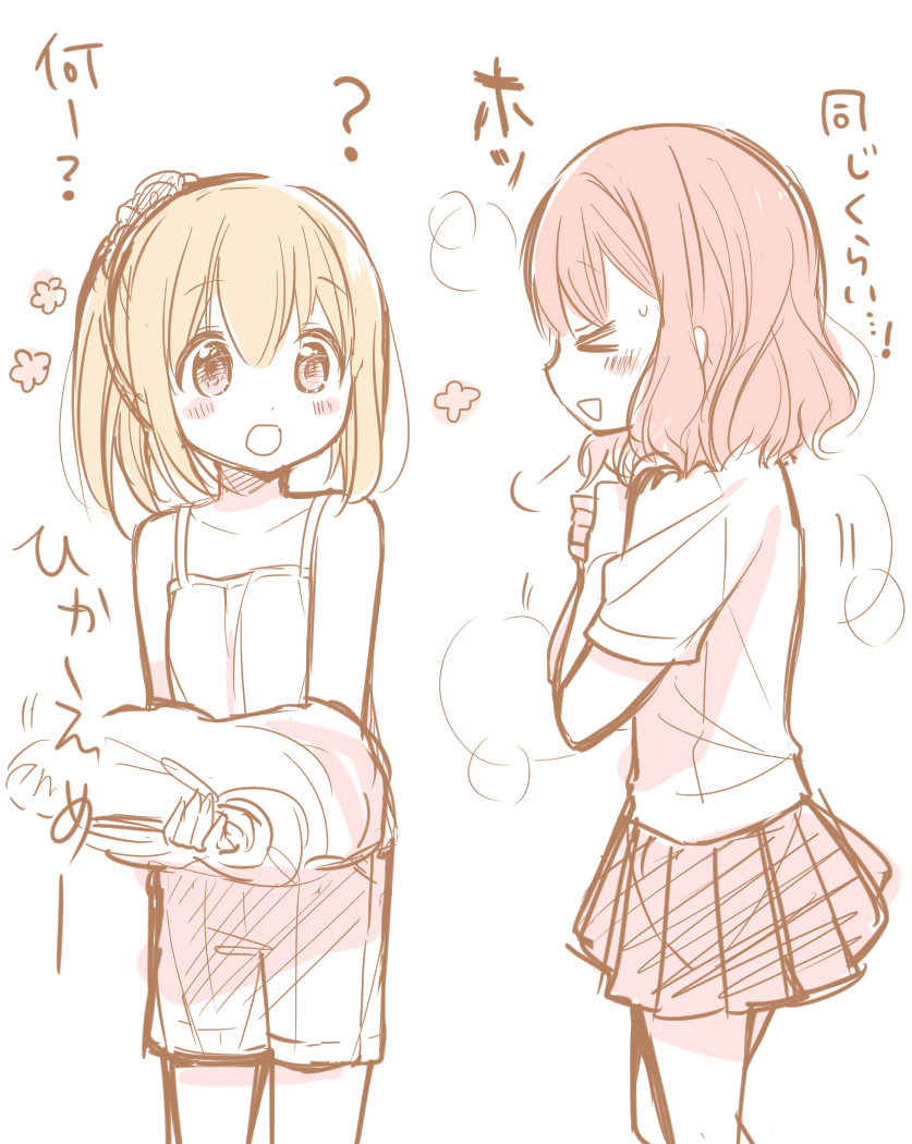 kimijima sara and tachibana rino (original and 1 more) drawn by ouhara_lolong