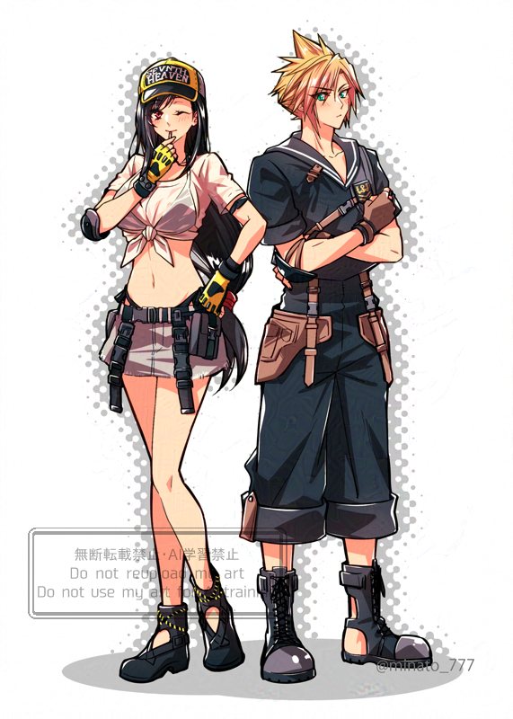 tifa lockhart and cloud strife (final fantasy and 2 more) drawn by minato_(ct_777)