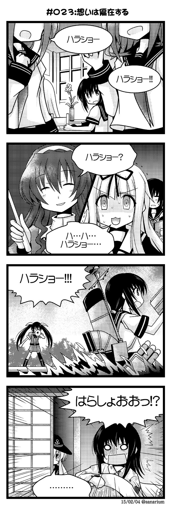 hibiki, inazuma, yuudachi, fubuki, ikazuchi, and 2 more (kantai collection) drawn by sanari_(quarter_iceshop)
