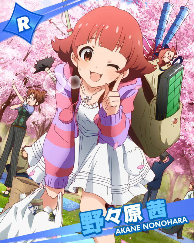 akizuki ritsuko and nonohara akane (idolmaster and 1 more)