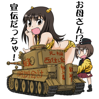 nishizumi maho and nishizumi shiho (girls und panzer) drawn by takanaga_kouhei