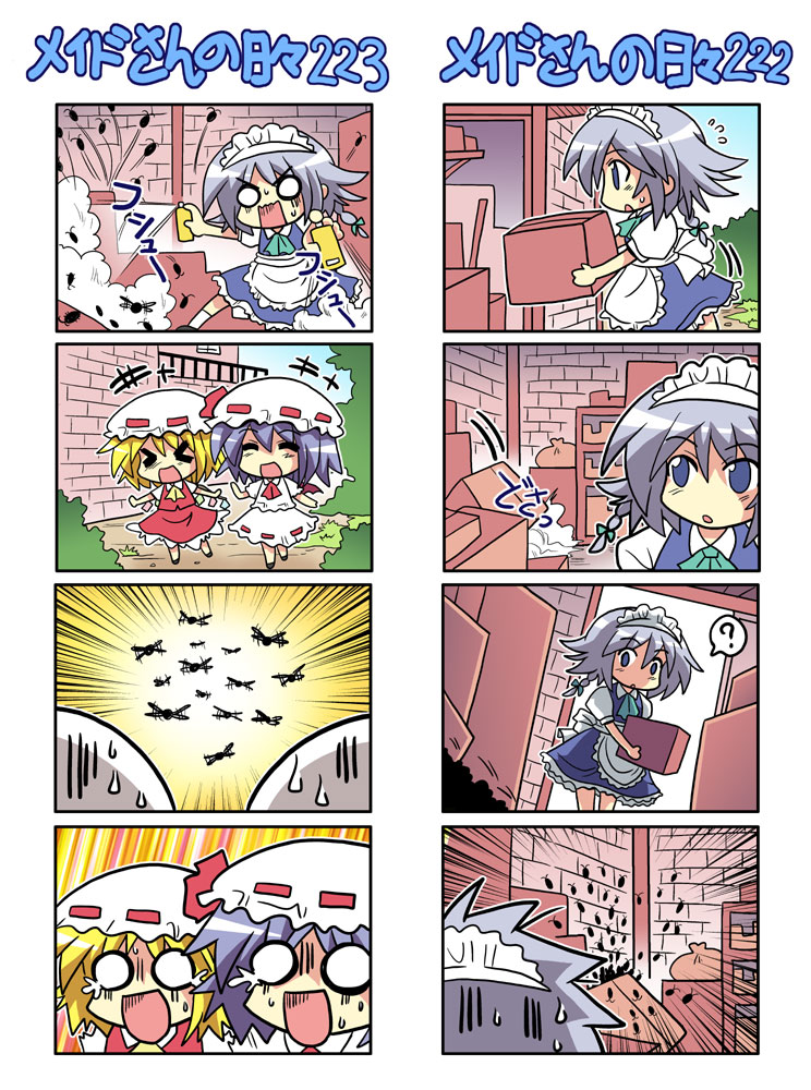 remilia scarlet, flandre scarlet, and izayoi sakuya (touhou) drawn by colonel_aki