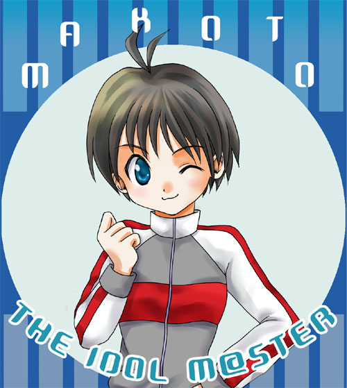 kikuchi makoto (idolmaster and 1 more) drawn by ariga_nao