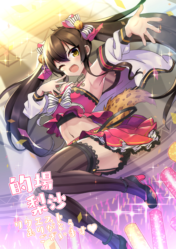 matoba risa (idolmaster and 1 more) drawn by koikawa_minoru