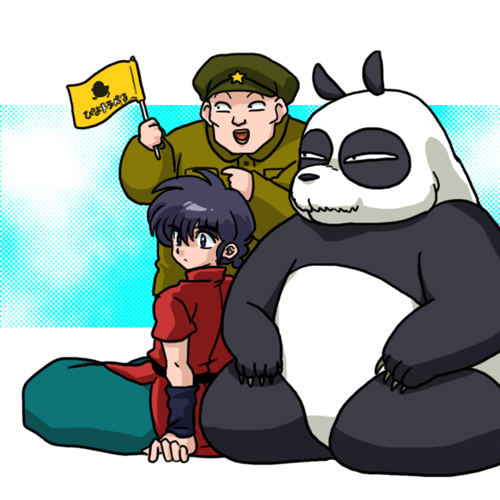 saotome ranma, saotome genma, and jusenkyou guide (ranma 1/2) drawn by wanta_(futoshi)