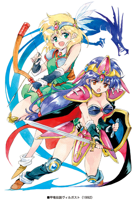 fanna and chris (kouryuu densetsu villgust) drawn by agahari