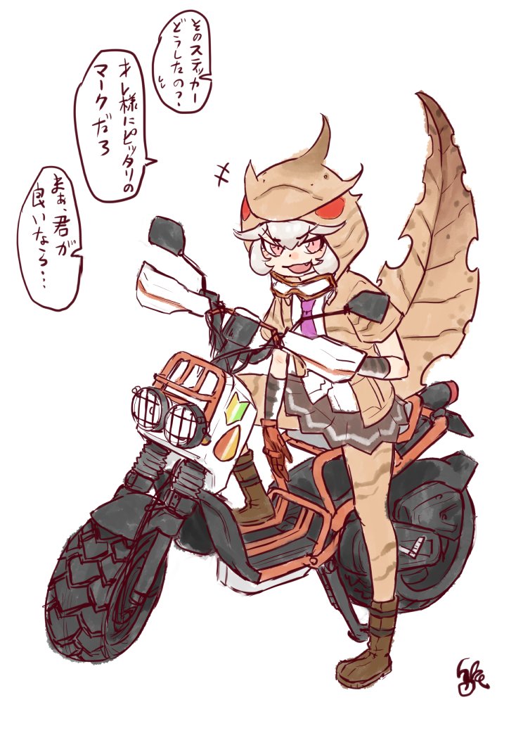 baweng satanic leaf gecko (kemono friends) drawn by kishida_shiki