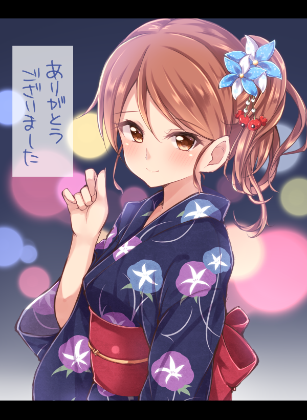 hojo karen (idolmaster and 1 more) drawn by jiino