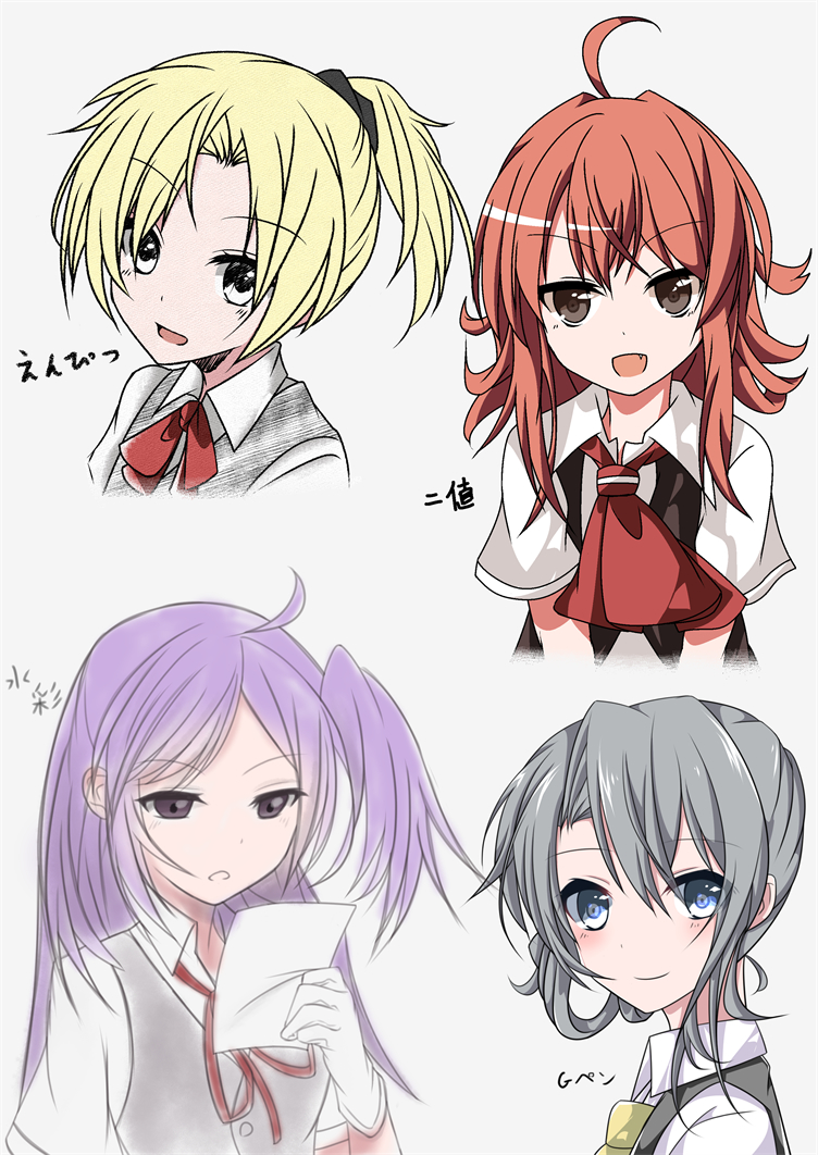 hagikaze, arashi, maikaze, and nowaki (kantai collection) drawn by hikobae