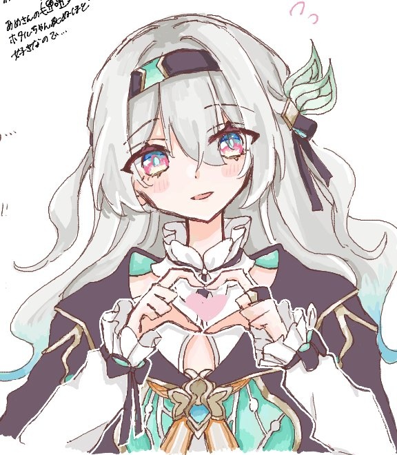 firefly (honkai and 1 more) drawn by ame_00531