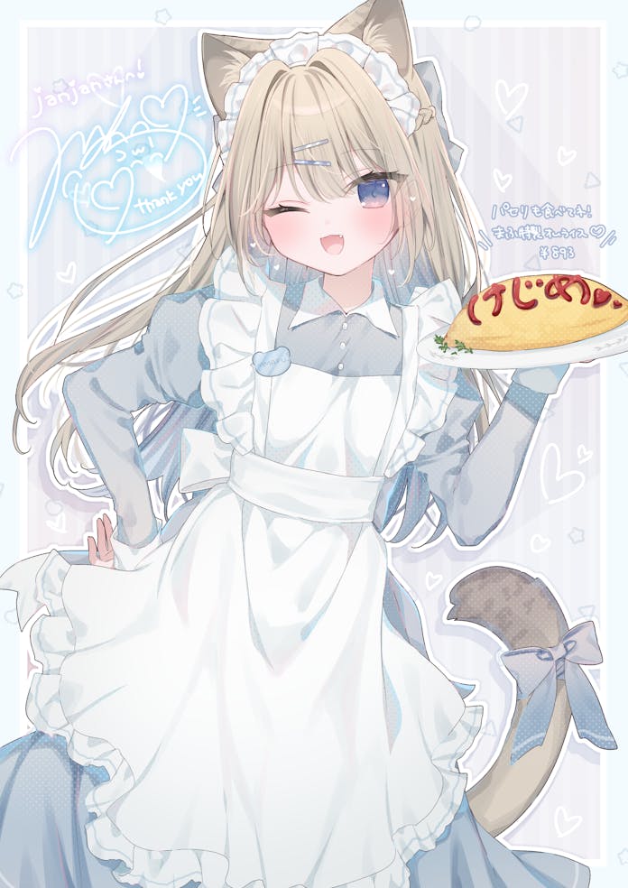 mafuyu (indie virtual youtuber) drawn by mafuyu_(chibi21)