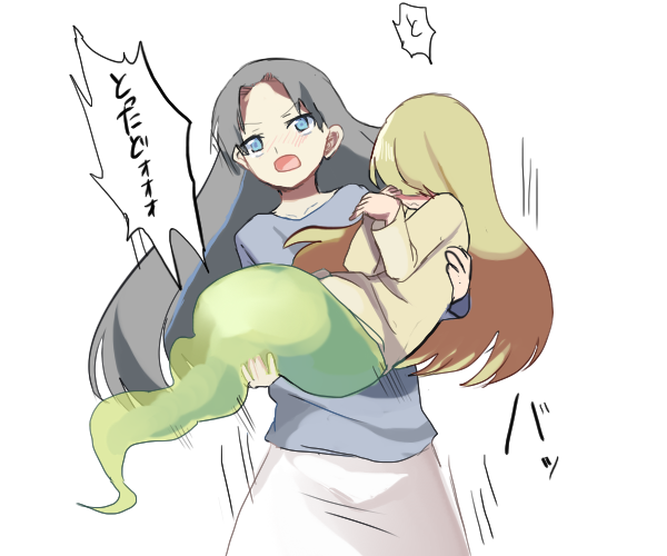 funetsuki and toritsuki (tec and 1 more)