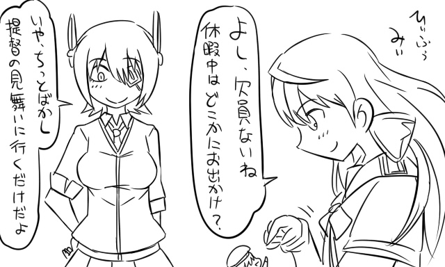tenryuu, akashi, and fairy (kantai collection) drawn by tonda