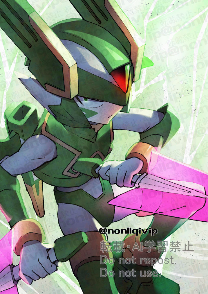 sage harpuia (mega man and 1 more) drawn by yamanashi_taiki