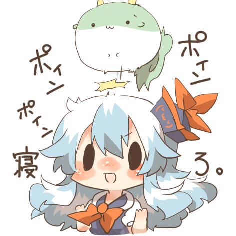 kamishirasawa keine and ex-keine (touhou) drawn by rebecca_(keinelove)