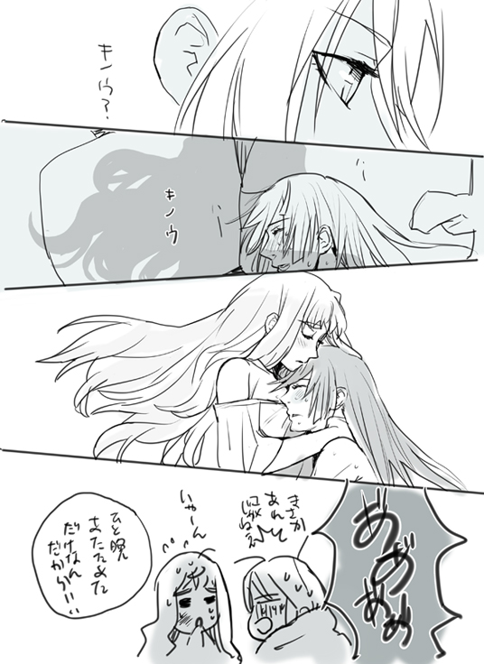 sheryl nome and saotome alto (macross and 1 more) drawn by chane_(nap_cat)